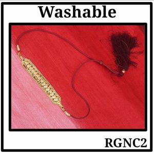 Necklace (RGNC2)